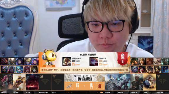 电竞直播新纪元：虎牙AI重塑赛事19体育体验(图2)