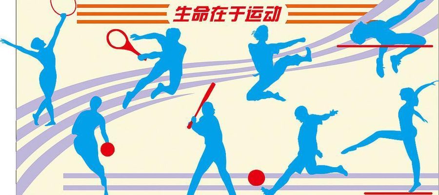 咸宁以门球赛为媒 奏响“体育+文旅”融合强音19体育网址(图1)